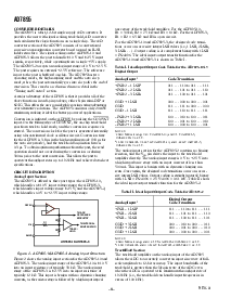 浏览型号AD7895BR-10的Datasheet PDF文件第6页