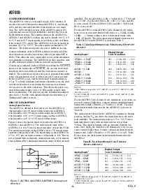 浏览型号AD7893的Datasheet PDF文件第6页