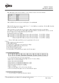 浏览型号EM78P567的Datasheet PDF文件第13页