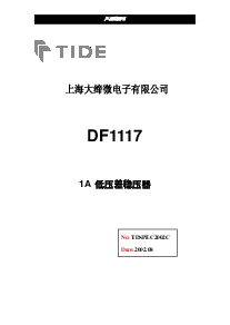 浏览型号DF1117-ADJ的Datasheet PDF文件第1页