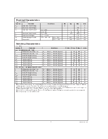 浏览型号DS1692J的Datasheet PDF文件第3页