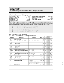 浏览型号EL2386CS的Datasheet PDF文件第2页