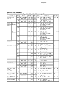 ͺ[name]Datasheet PDFļ7ҳ