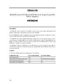 浏览型号HD66108T00的Datasheet PDF文件第1页