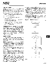 浏览型号UPD71059C-8的Datasheet PDF文件第9页