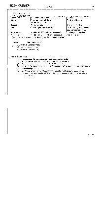 浏览型号LH5164A-10LF的Datasheet PDF文件第16页