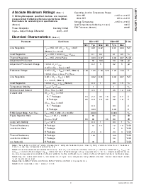 浏览型号LM117HVH的Datasheet PDF文件第3页