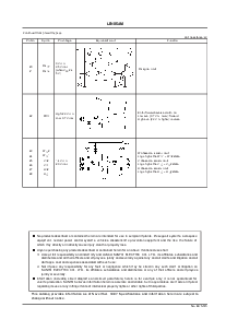 ͺ[name]Datasheet PDFļ6ҳ