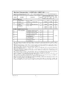 浏览型号LM2577N-12的Datasheet PDF文件第6页