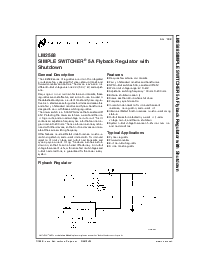 浏览型号LM2588SX-3.3的Datasheet PDF文件第1页
