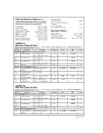 浏览型号LM2588SX-ADJ的Datasheet PDF文件第3页