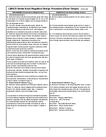 浏览型号LM2672N-5.0的Datasheet PDF文件第11页