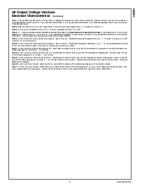 浏览型号LM2677T-12的Datasheet PDF文件第5页