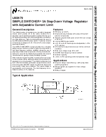 浏览型号LM2679S-ADJ的Datasheet PDF文件第1页