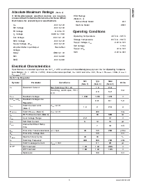 ͺ[name]Datasheet PDFļ5ҳ