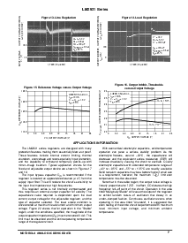 浏览型号LM2931CD2T的Datasheet PDF文件第7页